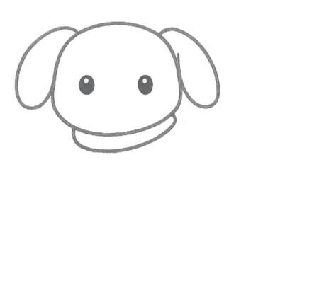How to Draw Dog for Teens Step 02