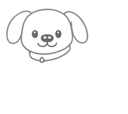 How to Draw Dog for Teens Step 03