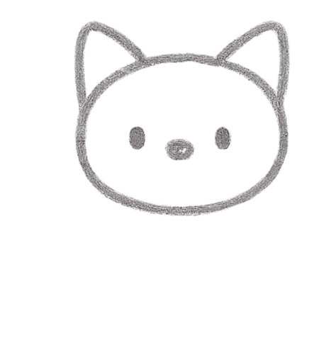 How to Draw Kitten for Kids Step 02