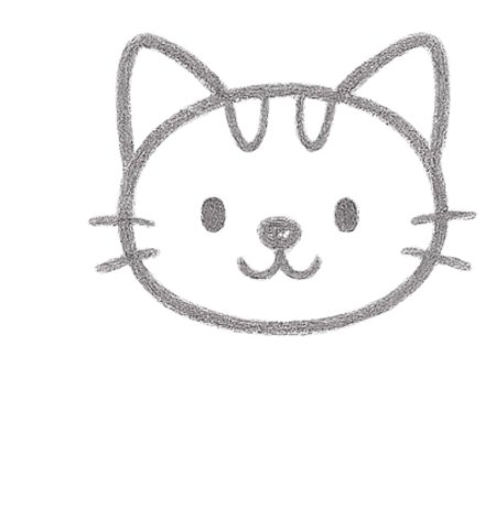 How to Draw Kitten for Kids Step 03