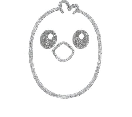 How to Draw a Bird for Kids Step 03
