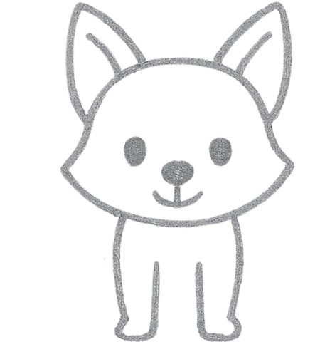 How to Draw a Wolf for Kids Step 04